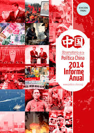 logo informe anual 2014 OPCh