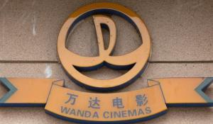 LogoWandaCinema