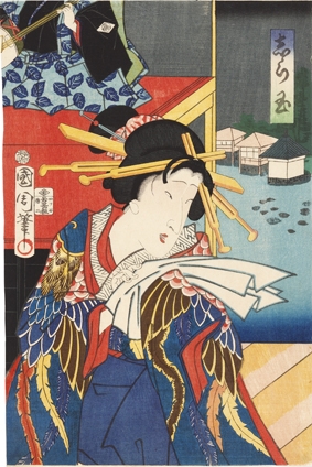 Exposicin Fantasa en escena. Kunisada y la escuela Utagawa