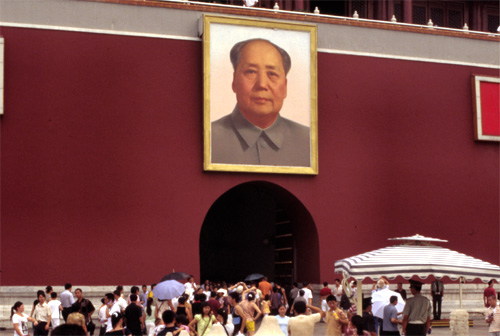 Tiananmen, puerta 