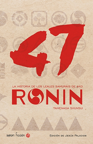 Libro:  47 Ronin