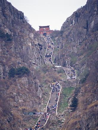Monte Taishan China