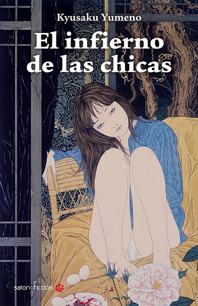 Libro: El infierno de las chicas