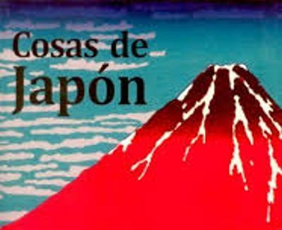 Libro: Cosas de Japn