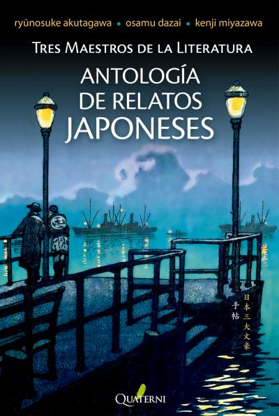 Libro Antología de relatos japoneses Quaterni