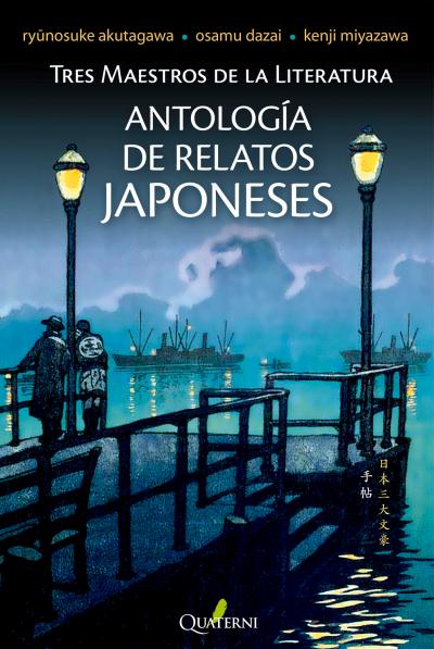 Libro Antologa de relatos japoneses Quaterni