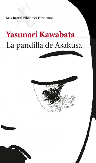 Libro: La pandilla de Asakusa