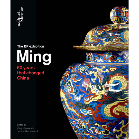 Exposición: Ming:50 years that changed China