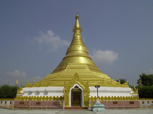 Lumbini, Nepal