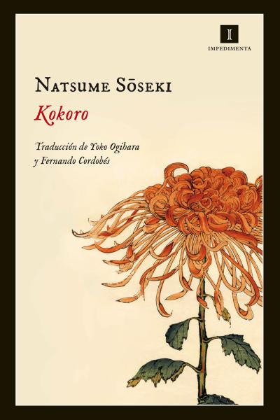 Libro: Kokoro