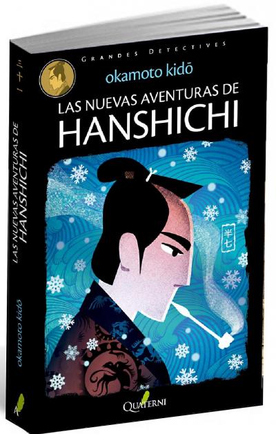 LIbro: Las nuevas aventuras de hanshichi