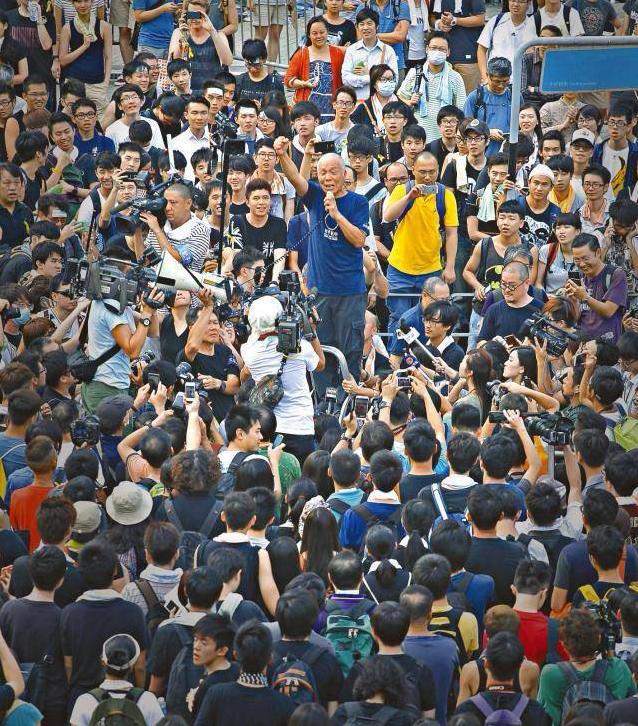 Occupy Central Hong Kong