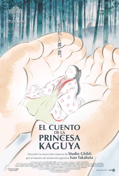 Película El cuento de la princesa Kayuga