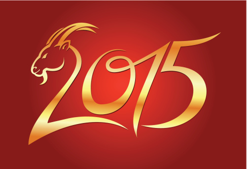 Año Nuevo chino cabra 2015