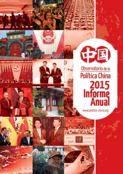 Informe anual poltica china 2015