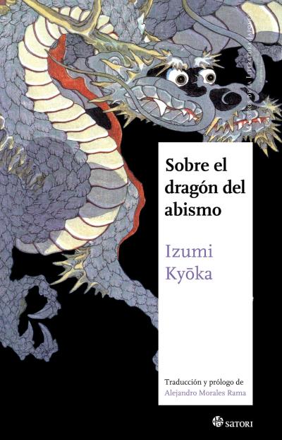 Libro: Sobre el dragn del abismo