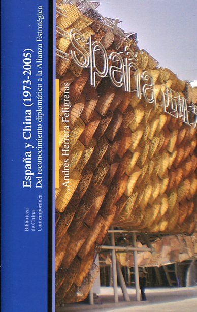 libro:Espaa y China (1973-2005) 