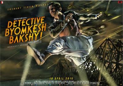 Pelcula Detective Byomkesh Baksh cartel