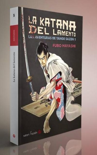 Libro: La katana del lamento