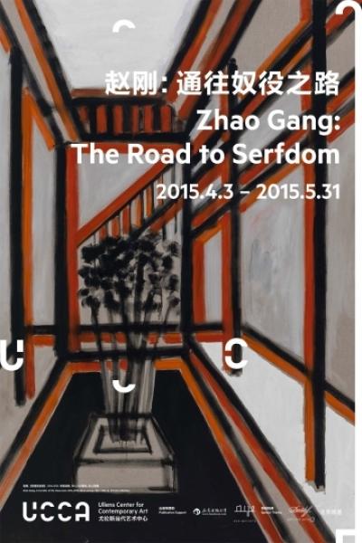 Exposicin Zhao Gang: The Road to Serfdom
