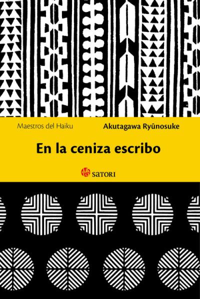 Libro: En la ceniza escribo