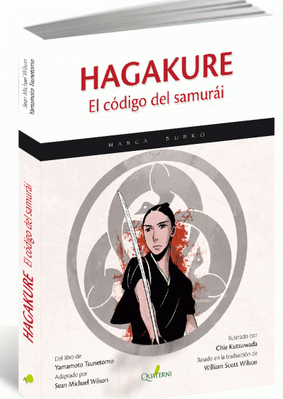 Libro: HAGAKURE. El Código del Samurái