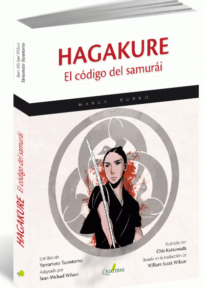 Libro: HAGAKURE. El Cdigo del Samuri