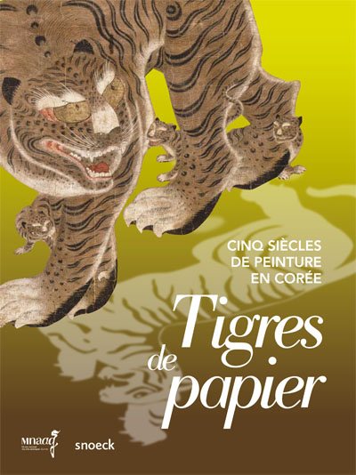 Exposicin: Tigres de papel
