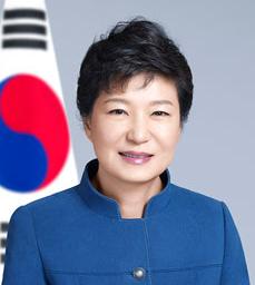 Park Geun-hye Presidenta Corea del Sur