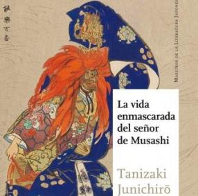 Libro: La vida enmascarada del seor Musashi_boletn